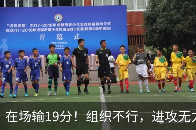 在场输19分！组织不行，进攻无力 球迷：徐杰要转会吗？